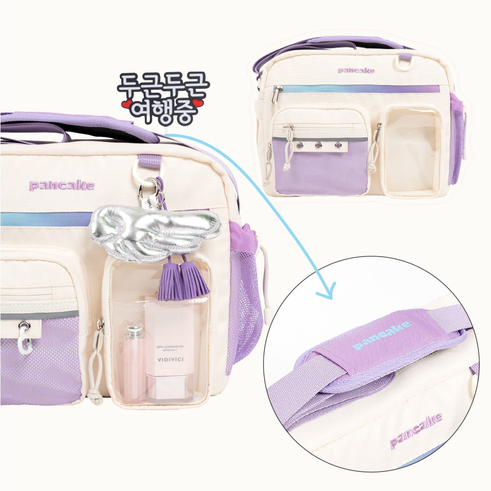 【預購】Pancake Concert Travel Cross Bag 演唱會斜揹痛袋 最新色