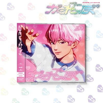 【預購】PLAVE JP 1st Single "Hide and Seek" Buffz 通路