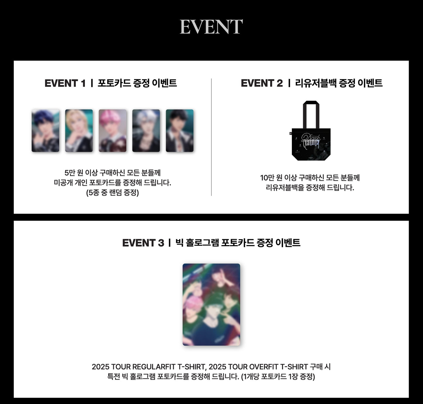 【預購】PLAVE MMMM PLUSH TRADING ACCESSORY(19款隨機)