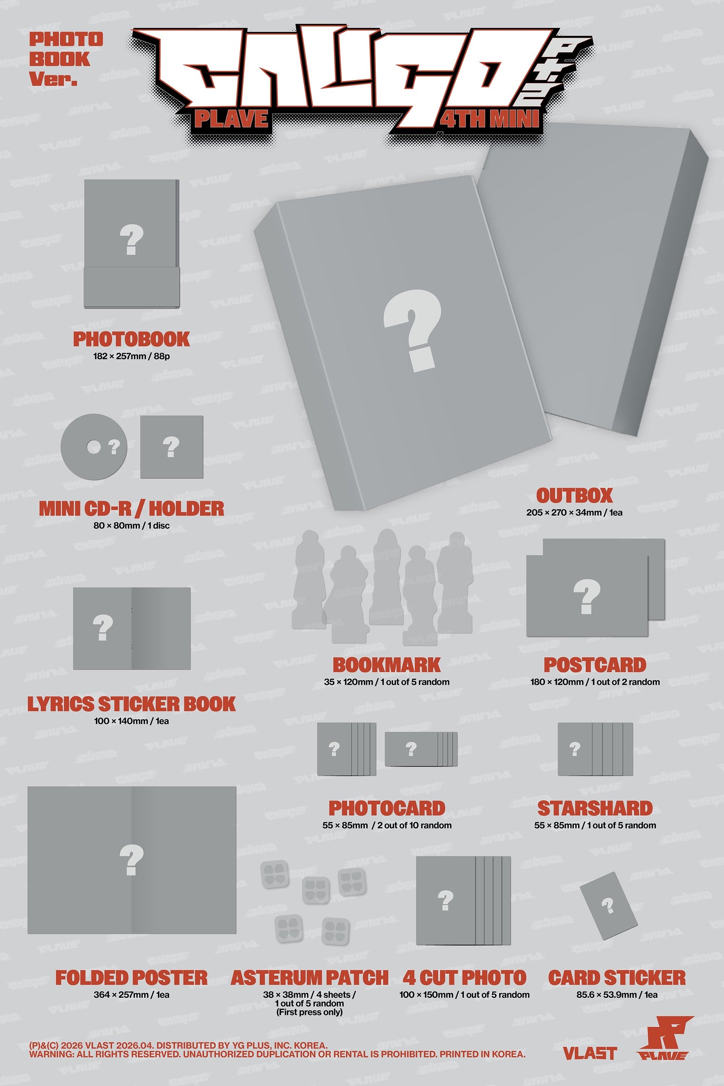 【預售】PLAVE 4th Mini Album 'Caligo Pt.2' (PHOTOBOOK Ver.) VLAST SHOP通路