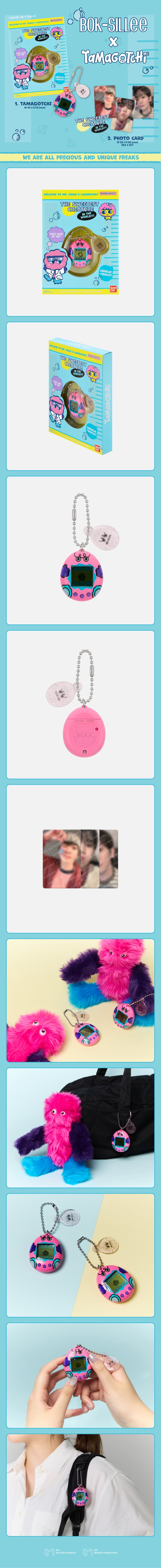 【預購】BOK-SILLee 他媽哥池+SHINee KEY The 3rd Album 'Hunter' SMini Ver. 套裝 代購