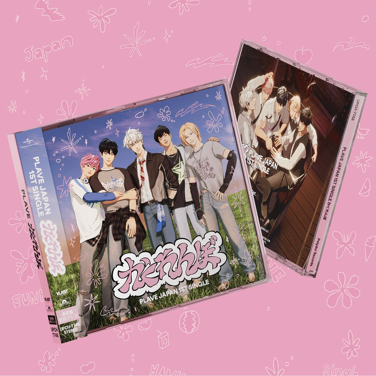 【預購】PLAVE JP 1st Single "Hide and Seek" Buffz 通路