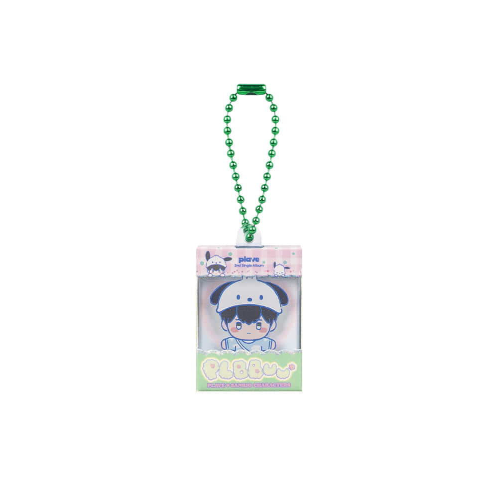 【預售】 BBUU TRADING MINIATURE KEYRING (隨機)