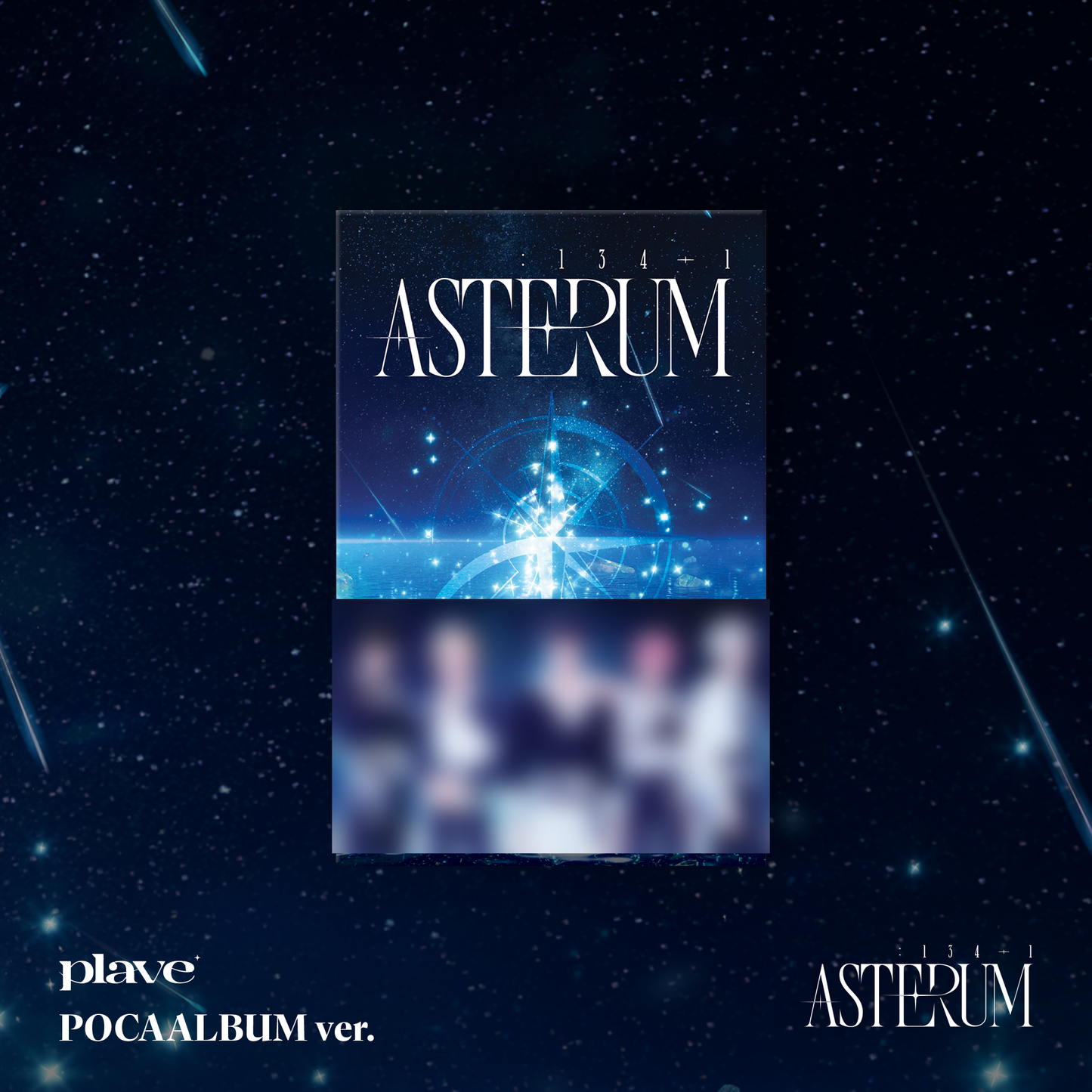 【預購】PLAVE 2nd Mini Album 'ASTERUM : 134-1' (POCA ALBUM Ver.)