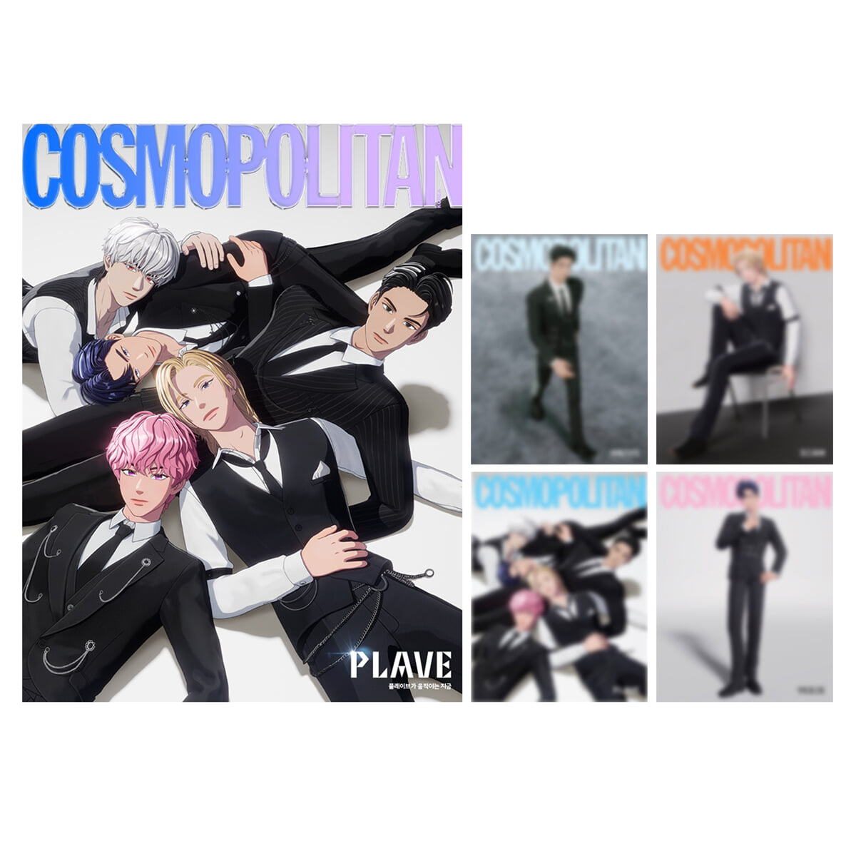 【預購】COSMOPOLITAN 2月號 PLAVE 雙封面