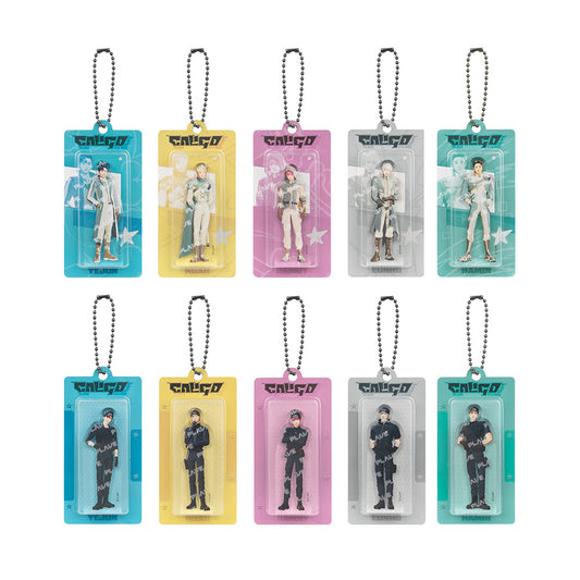 ［預購］BORN SAVAGE TRADING MINIATURE KEYRING（隨機）