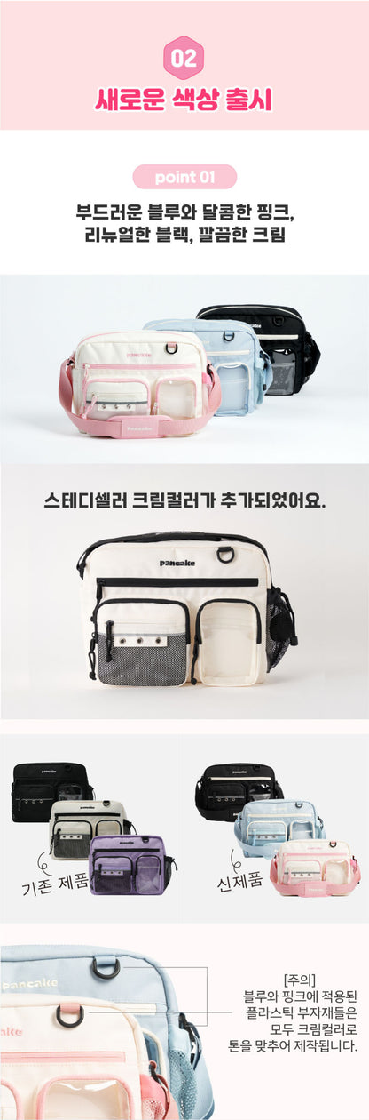 【預購】Pancake Concert Travel Cross Bag 演唱會斜揹痛袋 新款