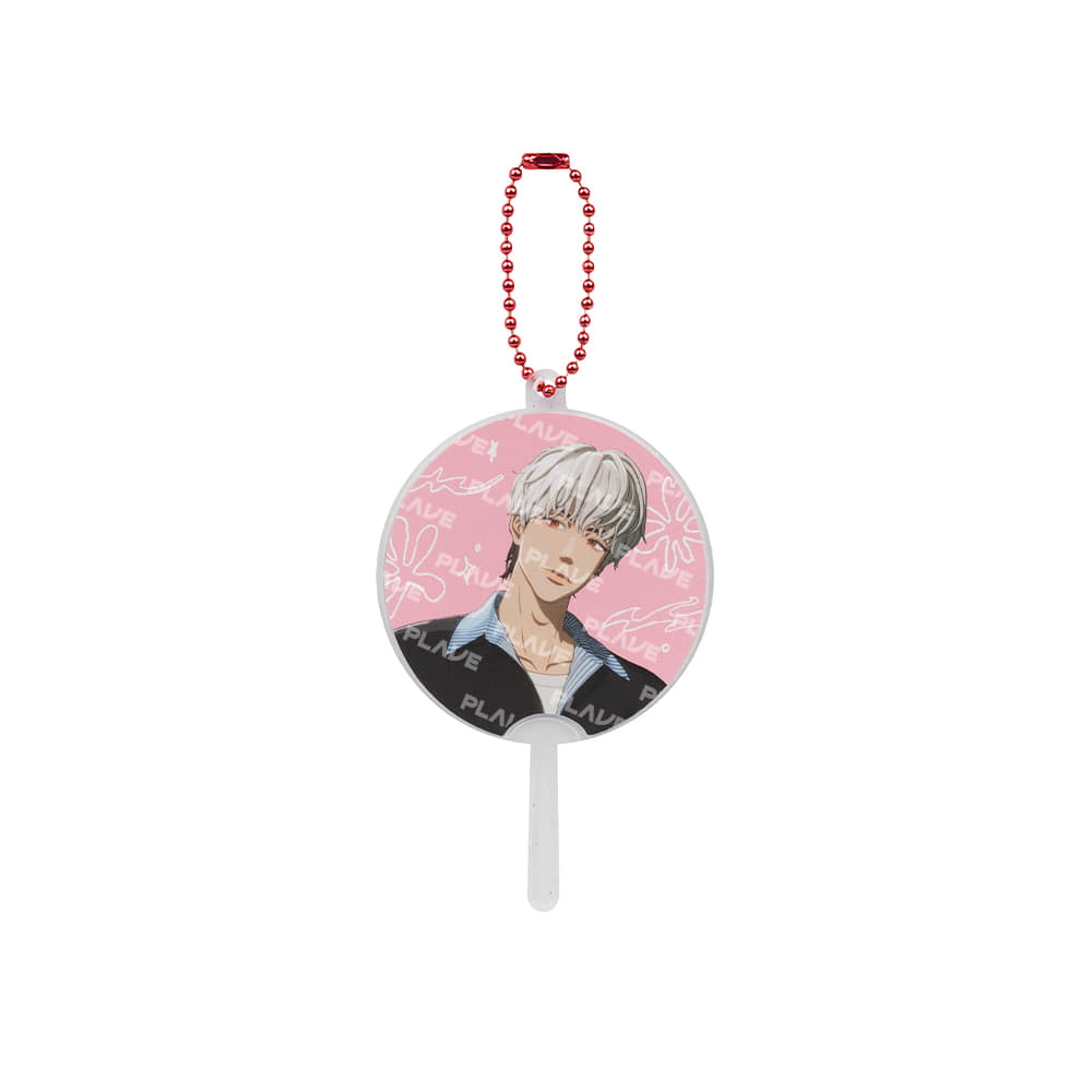 【預購】PLAVE HIDE AND SEEK MINI IMAGE PICKET KEYRING