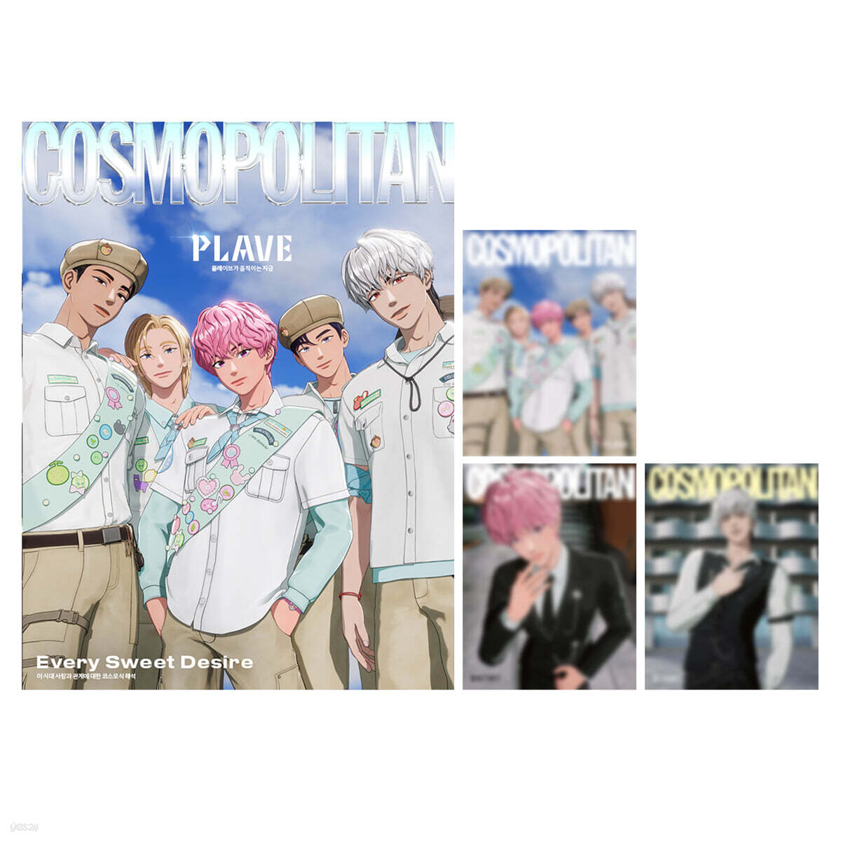 【預購】COSMOPOLITAN 2月號 PLAVE 雙封面