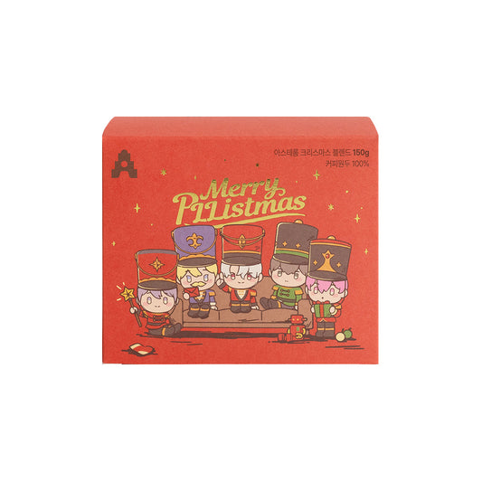 【預購】ASTERUM CHRISTMAS BLEND