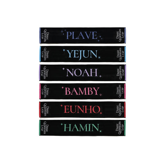 【預售】PLAVE日場限定周邊 毛巾