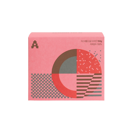 【預購】 ASTERUM SINGLE ORIGIN 09 COFFEE BEAN 150g