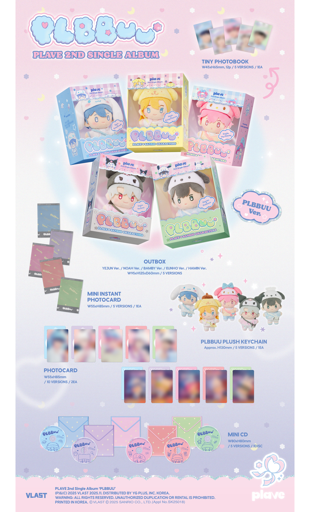 【預售】PLAVE 2nd Single Album 'PLBBUU' (PLBBUU Ver.)