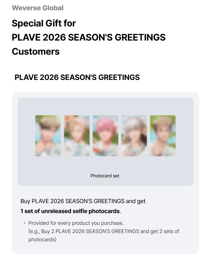 【預購】PLAVE 2026 SEASON'S GREETINGS：Weverse通路