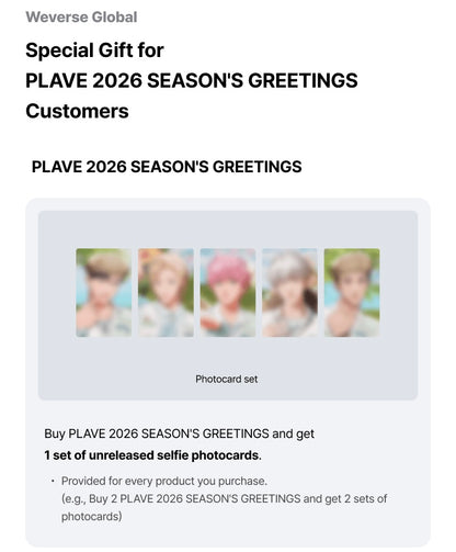 【預購】PLAVE 2026 SEASON'S GREETINGS：Weverse通路