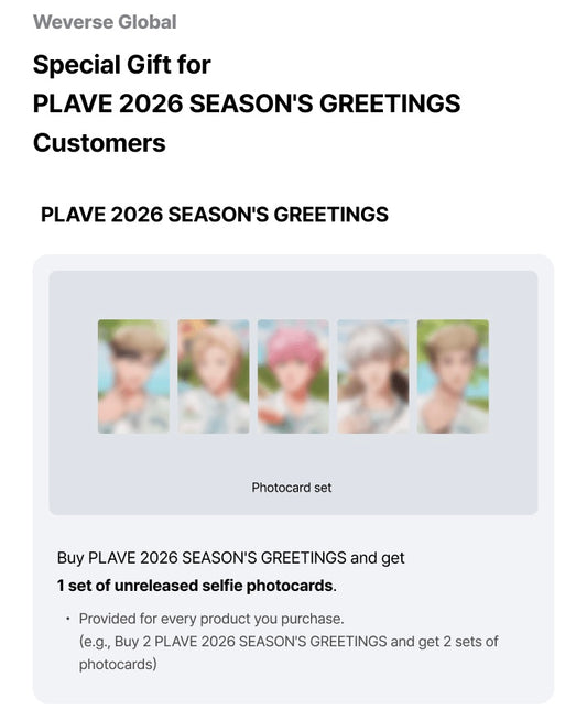 【預購】PLAVE 2026 SEASON'S GREETINGS：Weverse通路