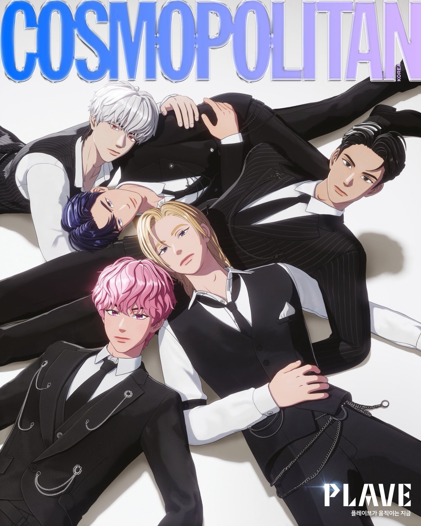 【預購】COSMOPOLITAN 2月號 PLAVE 雙封面