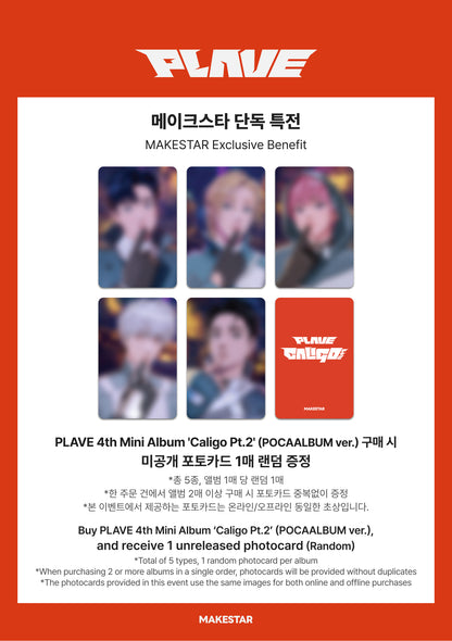 【預售】PLAVE 4th Mini Album 'Caligo Pt.2' (POCAALBUM Ver.) Makestar通路