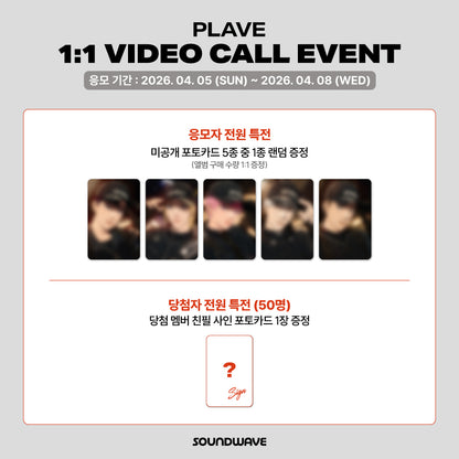 【預售】PLAVE 4th Mini Album 'Caligo Pt.2' (INVENTORY Ver.) SOUNDWAVE通路