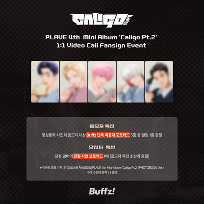 【預售】PLAVE 4th Mini Album 'Caligo Pt.2' (PHOTOBOOK Ver.)  Buffz通路