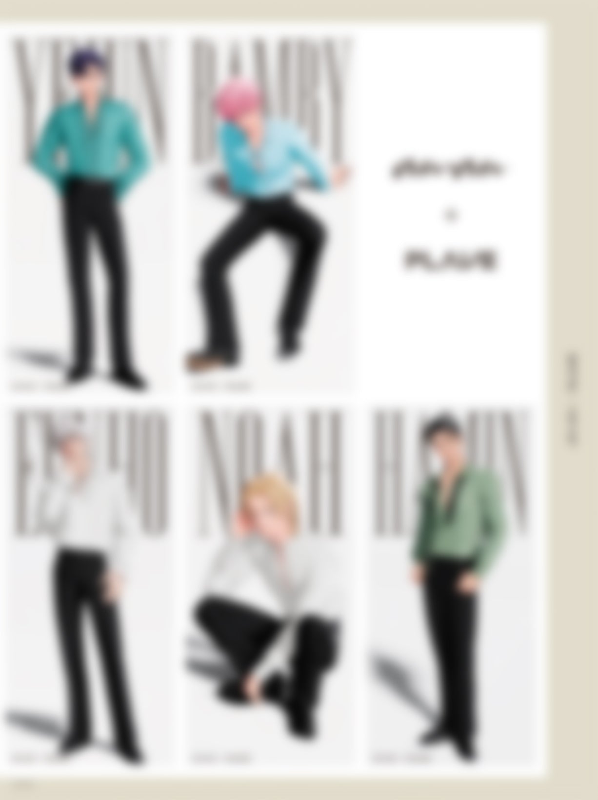 【預售】 日雜 anan 2469号(11/5号)【封面：PLAVE】