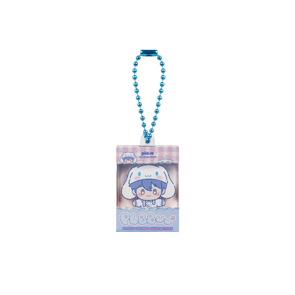 【預售】 BBUU TRADING MINIATURE KEYRING （隨機）