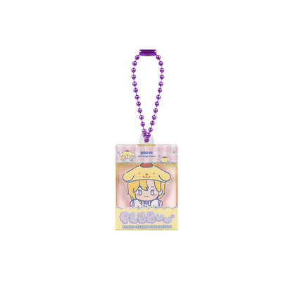 【預售】 BBUU TRADING MINIATURE KEYRING （隨機）