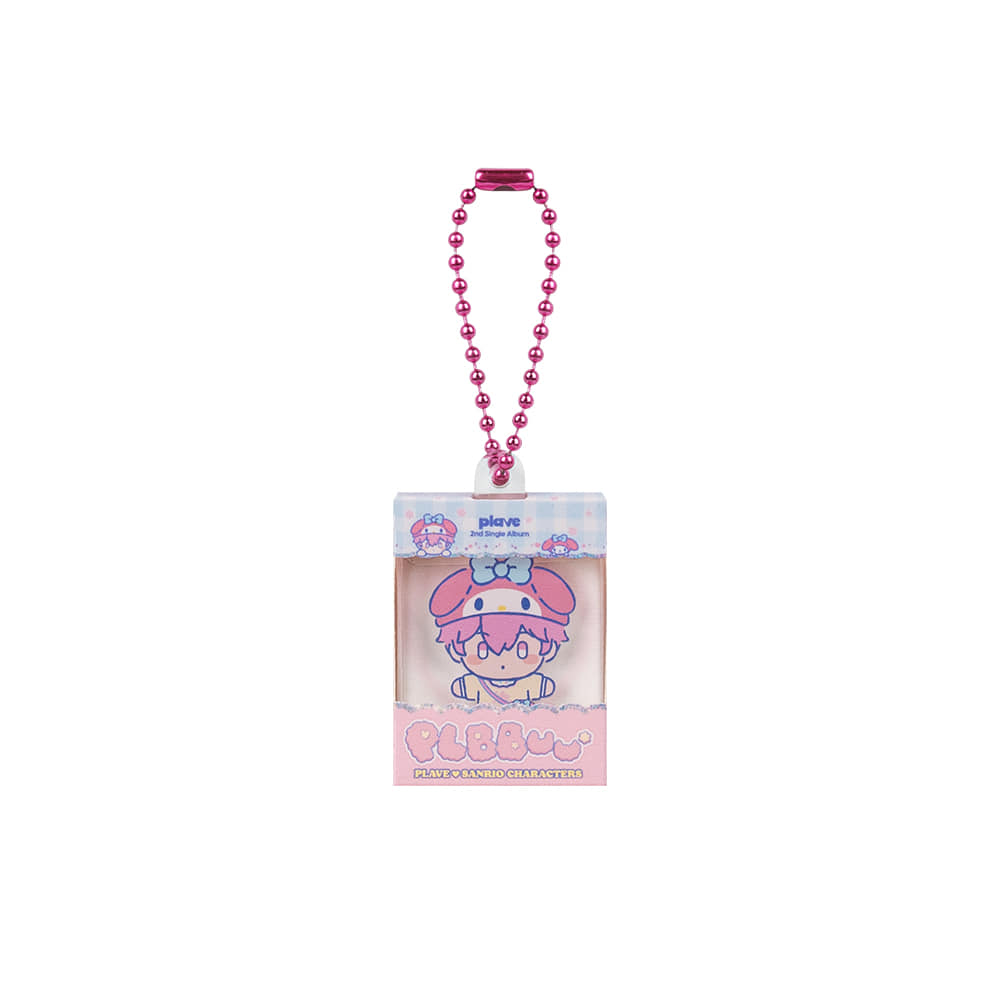 【預售】 BBUU TRADING MINIATURE KEYRING （隨機）