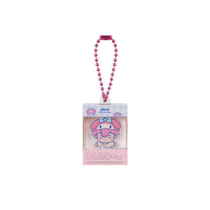 【預售】 BBUU TRADING MINIATURE KEYRING （隨機）