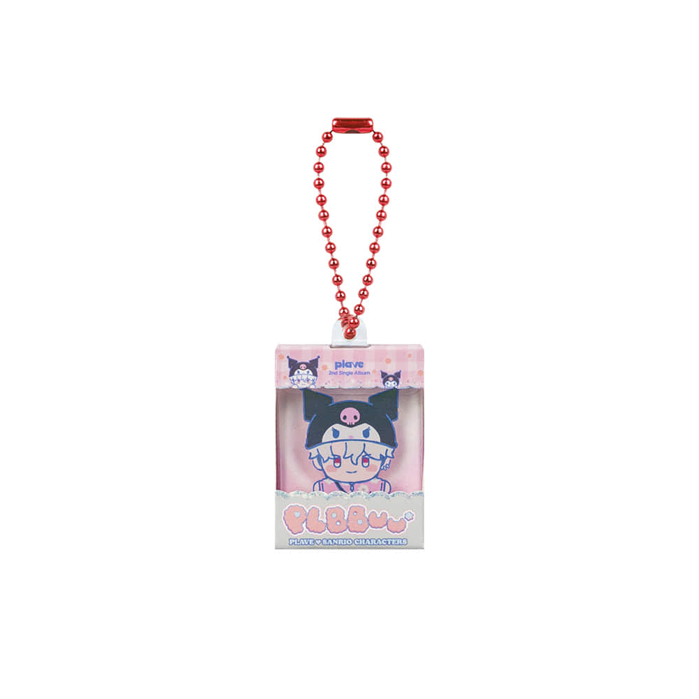 【預售】 BBUU TRADING MINIATURE KEYRING （隨機）