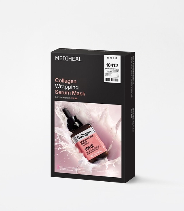【預購】Mediheal Wrapping精華面膜10片 (PLAVE贈品活動)