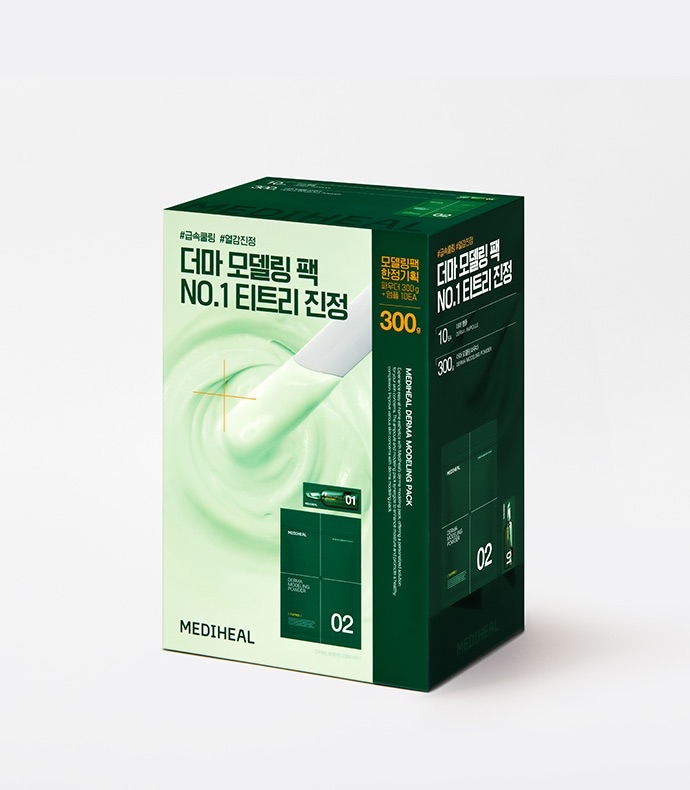 【預購】Mediheal Derma 泥膜大容量(10回份) (PLAVE贈品活動)