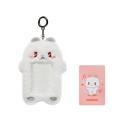 【預購】PLAVE MMMM PLUSH PHOTO HOLDER