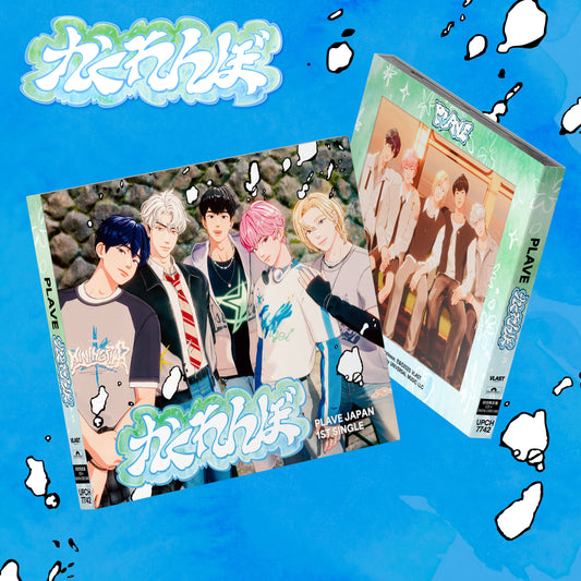 【預購】PLAVE JP 1ST SINGLE かくれんぼ (Hide and Seek) LIMITED EDITION