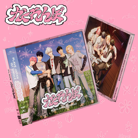 【預購】PLAVE JP 1ST SINGLE かくれんぼ (Hide and Seek) STANDARD EDITION
